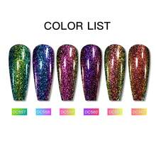 Mtssii 7毫升变色龙亮片凝胶指甲油，极光激光半永久美甲凝胶，混合型可卸UV凝胶，适用于美甲 - 彩色 - 查看 6