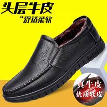 Dress Shoes - 8823黑色 - 查看 3