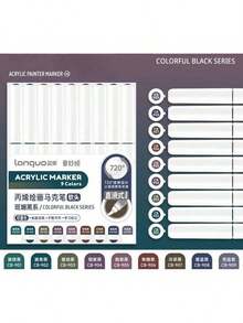 Languo 9支装丙烯颜料马克笔套装,720色可混色软头,适用于绘画、DIY手工、学校美术用品、绘画课程、返校季 - 彩色 - 查看 23