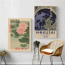 1pc ,Hokusai Ohara Koson Japanese Art Poster Vintage Guest Room Home Bar Cafe Decoration Home Decoration Print Wall Poster Picture Frameless