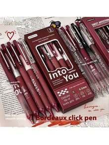 5支/套复古迷人波尔多红色压纹0.5毫米中性笔，返校，文具，可爱用品，学校色彩，文具，书写笔，奇特的礼物，便宜的物品，酷炫的装饰品