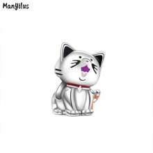 Manyilus Manyilus Original Sterling Silber Niedlicher Kaninchen Charm, Katze, kleiner Bär, Eule, Chamäleon, Eiscreme, Stern, Mond Charm Anhänger Perlen, geeignet für Armbänder & Halsketten Schmuckgeschenke für Frauen.