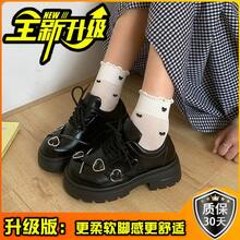 Women Flats - Patent Leather Black Upgrade Version - View 8