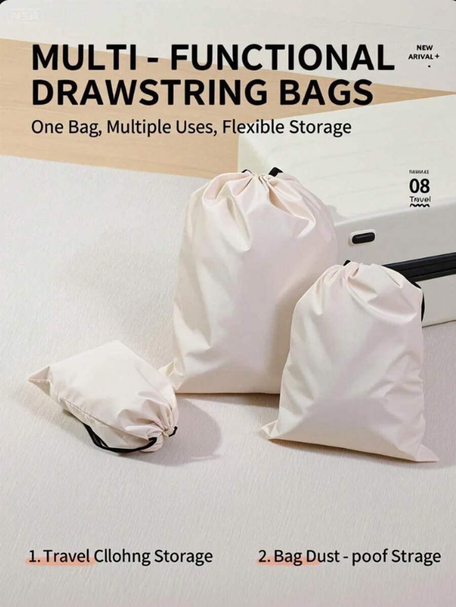 Polyester Handbag Dust Bags, Dust-Proof And Moisture-Proof Drawstring Travel Storage Bags, Perfect For Storing And Organizing Travel Essentials. - Multicolor - View 1