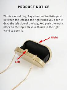 3D纹理亚克力晚装包，新款时尚雕花造型派对手拿包，配链条肩带，女士单肩包和斜挎包，大理石和琥珀色图案盒包 - 金色 - 查看 7