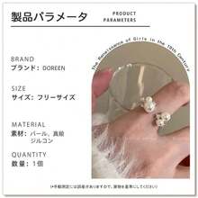 Free Shipping Pearl Zirconia Open Ring Silver Ladies Summer 2025 New Arrival Lightweight And Elegant High Class Index Finger Pinky Ring Design Metal Allergy Unique Korean Simple Elegant Ring Fashionable Accessory Jewelry Gift Present Delicate - Silver - View 12