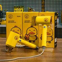 Hair Dryers