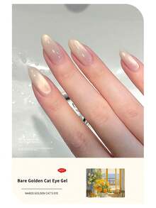 annies 10毫升/1支裸色金色猫眼磁性凝胶指甲油可卸UV LED光疗甲油闪亮金色玻璃珠猫眼美甲DIY美甲 - 彩色 - 查看 5
