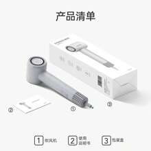 Hair Dryers - FH6371高速負離子灰色 - 查看 1