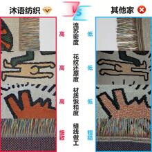 Women Shoulder Bags - 橘色花卉 - 查看 3