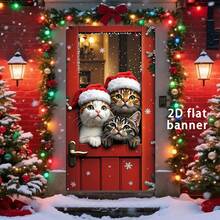 Bandera plana de 2D para puerta de Navidad, 1 pieza, letrero decorativo colgante de Feliz Navidad, 35.4in X 70.8in, material de poliéster duradero, decoración navideña, decoración de fiesta temática de Navidad, para uso en exteriores e interiores, ideal para porche, patio, garaje y hogar