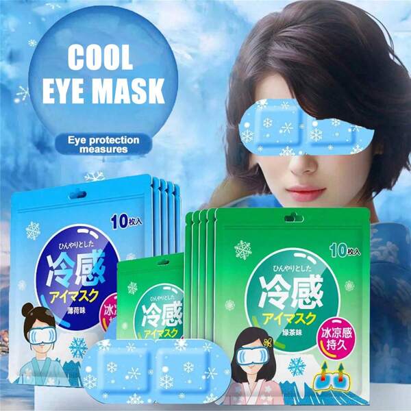 10/20 pièces Masque de glace pour les yeux, frais et confortable, masque anti-gueule de bois, à usage unique, avec sangles élastiques non serrantes, peut soulager la fatigue oculaire, convient aux employés de bureau, aux personnes qui veillent tard et aux étudiants. Masque de sommeil. Masque pour les yeux. Accessoires de voyage. Masque de sommeil. Bandeau. Poche de glace. Patchs pour les yeux. Masque pour les yeux. Poches sous les yeux. Patchs pour les poches sous les yeux.