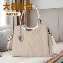 Women Crossbody - 卡其色 - 查看 1