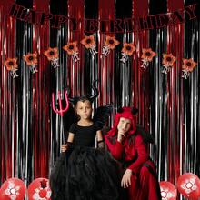 1 Pack Black Red Party Streamers Backdrop - GREATRIL Foil Fringe Tinsel For Stranger/Friday Party/Halloween Party Decorations - 3.2ft X 6.6ft