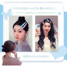 Hairslides & Clips - 黑色的 - 查看 4