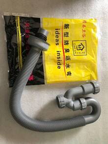 1 pezzo Tubo di scarico a forma di S per lavandino, Tubo di scarico per lavabo da 1,25 pollici, Tubo di scarico flessibile per lavandino anti-odore