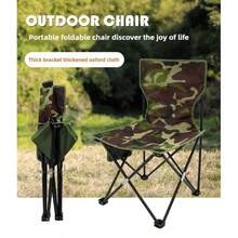 1 件户外折叠椅、钓鱼椅、烧烤便携式椅子、露营、野餐、艺术素描椅 - 轻巧紧凑的设计、坚固的框架、牛津布座垫 - 适合户外、露营、海滩、钓鱼、后院 - 背包旅行、野餐、家用 - 易于折叠和携带、露营家具、野餐必备、人体工程学设计、耐用的布艺椅（颜色和款式随机）