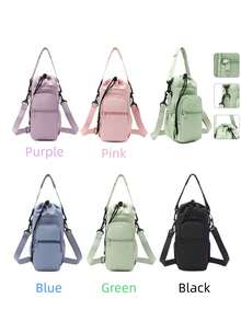 1个/5色新款INS水壶套，旅行必备，多功能防水户外骑行运动保温水壶套，手机袋，便携轻巧，解放双手 - 彩色 - 查看 2