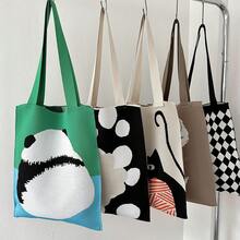 Women Shoulder Bags - 杏色熊貓 - 查看 1