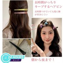 Hairslides & Clips - 黑色的 - 查看 7