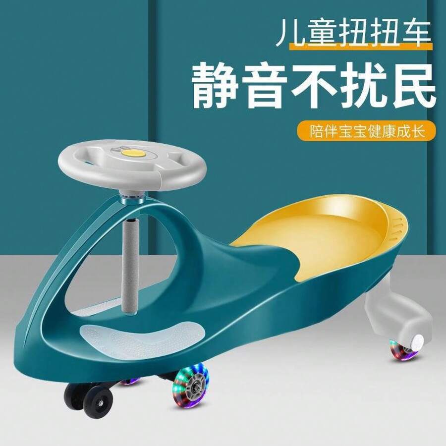 Normal Skateboards - Rosa + musica leggera + ruota flash silenziosa - Visualizzare 1