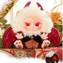 1pc KIMMON Gives You The Answer V2 Qimeng Biological NAYANAYA Play Handmade Doll Ornament Limbs Can Freely Rotate Fabric Soft, Smooth, Thick (1 Es Randomly Selected) - Multicolor - View 1