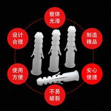 100pcs/Pack Plastic Expansion Tube 6*30 8*40 Expansion Screws Hardware Accessories Expansion Plug Rivet Nail Rubber Stopper