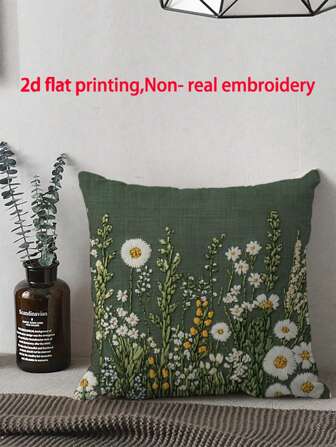 1 st. modernt charmigt örngott i vårgrönt blommönster, mjuk plysch, dragkedja - lämplig för hem- och juldekorationskudde, dekorativ kudde, kort lantlig stil, rumsdekor, sovrumsdekor, högtidsoutfit, festdekor - (inget broderi), kuddinsats ingår ej - flera storlekar