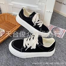 Women Skateboarding Shoes - 白色 - 查看 5