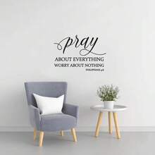 1 件圣经经文墙贴励志名言贴纸宗教励志墙贴卧室客厅办公室浴室 - 多色 - 查看 6