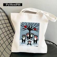 Women Shoulder Bags - C9無內袋無拉鍊 - 查看 3