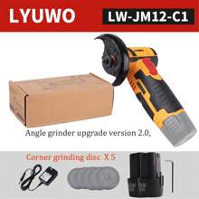 LYUWO 电动工具，12V 无绳迷你角磨机，家用可充电锂电池切割机，手持式打磨抛光机。它具有低频无噪音、机身轻巧、动力强劲、打磨速度快等特点。配备 2.0Ah 大容量锂电池、国际标准充电器和免费配件。 - 亮橘色 - 查看 8
