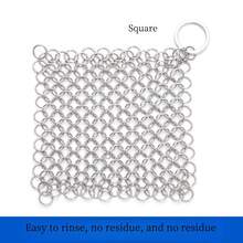 2pcs Stainless Steel Pot Cleaning Brush, Steel Wire Dish Brush, Pot Brush, Kitchen Supplies, Stainless Steel Pot Cleaning Net, Pot Cleaning Net, Metal Round Ring Net, Cleaning Pot Brush Net, Suitable For Various Steamers, Pots, Woks, Sinks - Multicolor - View 9