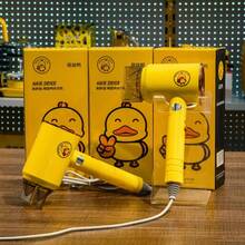 Hair Dryers
