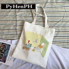 Women Shoulder Bags - C6無內袋無拉鍊 - 查看 4