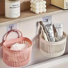 1 件粉色/白色二合一壁挂篮，多功能垂直板条结构，通风防潮，适用于厨房、浴室，存放洗漱用品、香料、钥匙，节省空间的设计，可爱耐用（轻微外观瑕疵，不影响使用）