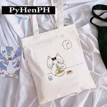 Women Shoulder Bags - C6無內袋無拉鍊 - 查看 1