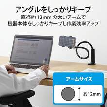 Phone Holders Compatible With IPhone, Android Phone, Gift For Birthday, Family, Friends Phone Holder Phone Stand Phone Accessories - Flexible Type - View 5