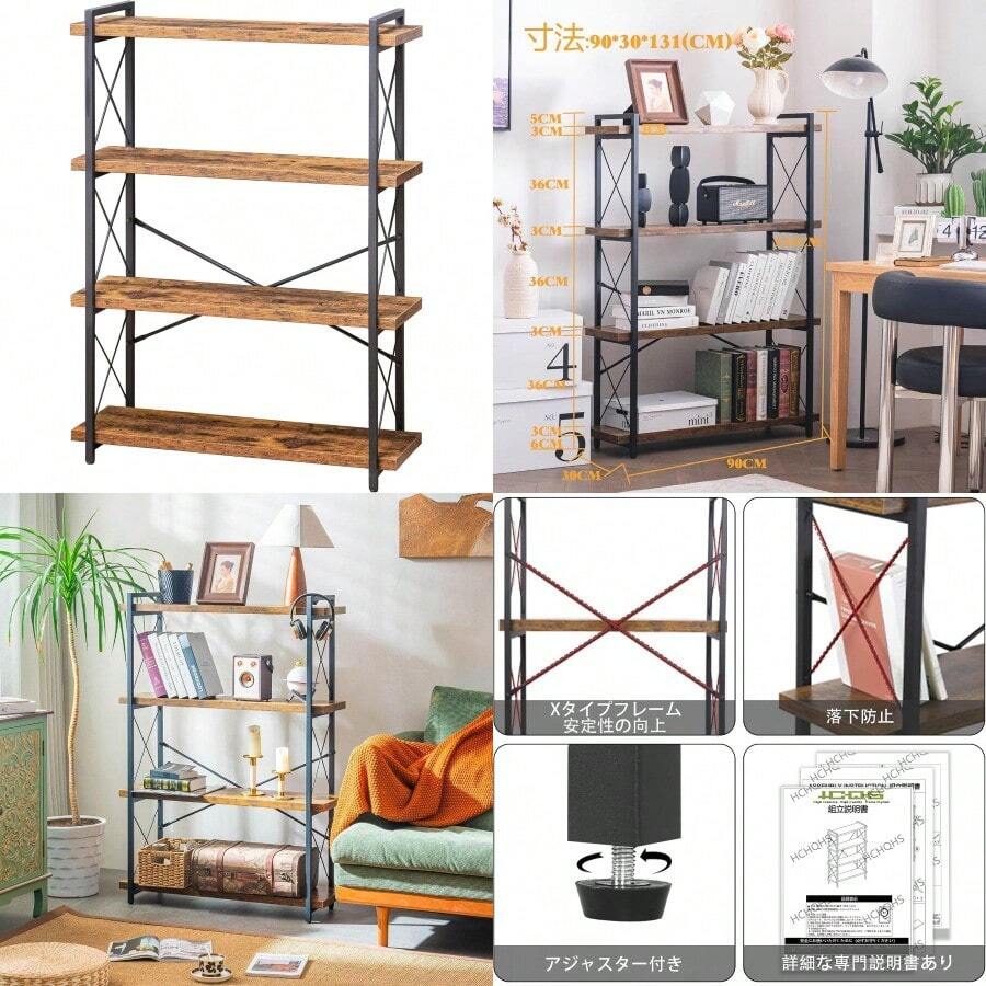 Home Office Desks