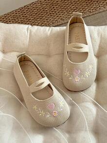 "1 Pair Of 2025 All-Season Must-Have Light Beige Girls' Mary Jane Shoes, Air-Knit + Small Flower Embroidery Elastic Buckle, Instantly Worn, Anti Toe Protection Sole, Round Toe Flat, Sweet And Soft Healing Style Children's Flat Shoes, 3-12 Years Old, Suitable For School, Party And City!" - Màu be - Xem 6