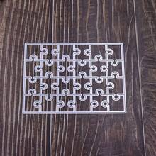 1 件矩形拼图金属切割模具，适用于剪贴簿和 DIY 卡片 - 用于制作纸卡和相册的工艺装饰