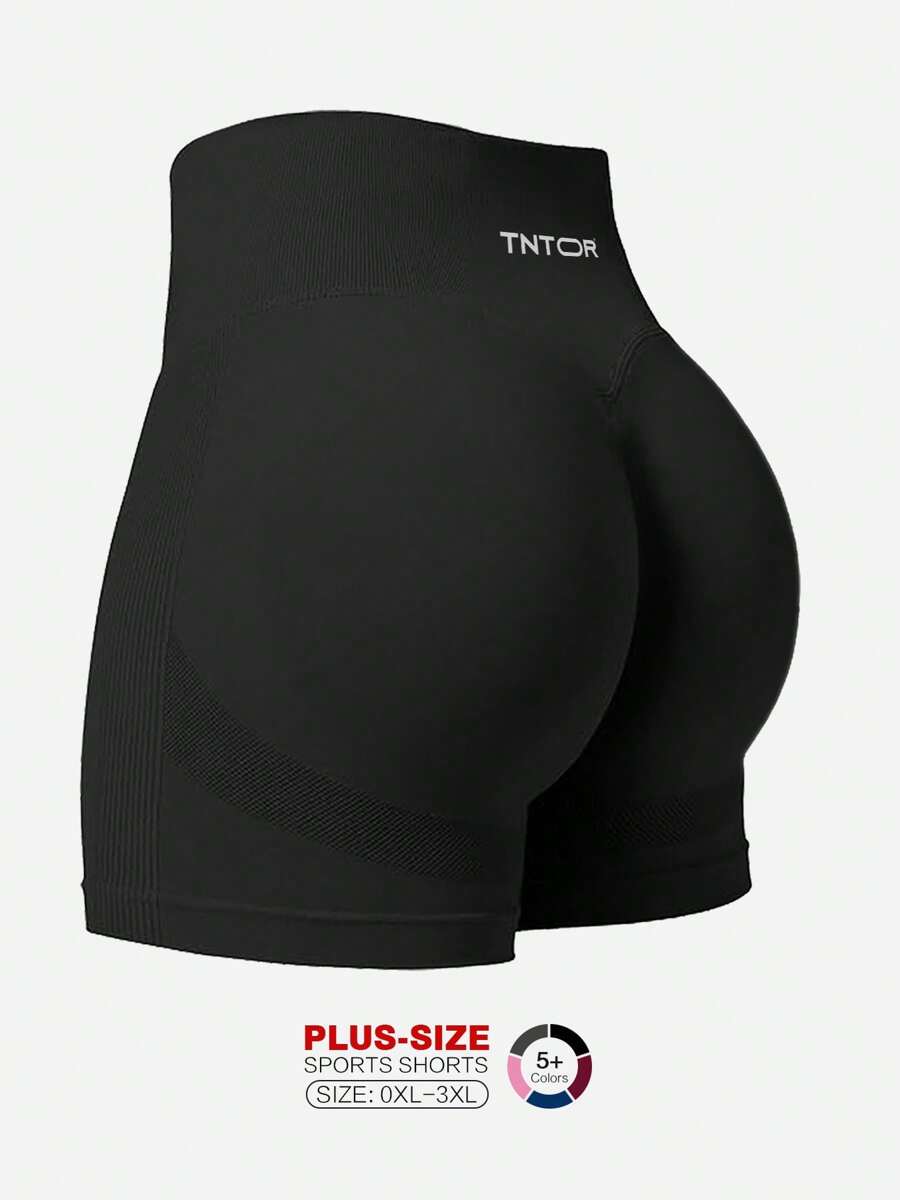 TNTOR Plus Size Women's Elastic Yoga Shorts, High Waisted, Squat-Proof, Tummy Control, Suitable For Workout, Exercise, Cycling, Compression Shorts For Fitness Enthusiasts