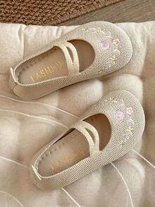 "1 Pair Of 2025 All-Season Must-Have Light Beige Girls' Mary Jane Shoes, Air-Knit + Small Flower Embroidery Elastic Buckle, Instantly Worn, Anti Toe Protection Sole, Round Toe Flat, Sweet And Soft Healing Style Children's Flat Shoes, 3-12 Years Old, Suitable For School, Party And City!" - Màu be - Xem 8