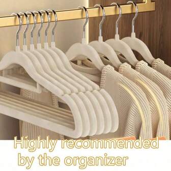 10 件普通防滑衣架，简易 Hadfield 钢制衣架，适合家用
