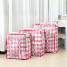 Multifunctional Storage Bags - Green - View 1