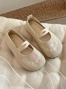 "1 Pair Of 2025 All-Season Must-Have Light Beige Girls' Mary Jane Shoes, Air-Knit + Small Flower Embroidery Elastic Buckle, Instantly Worn, Anti Toe Protection Sole, Round Toe Flat, Sweet And Soft Healing Style Children's Flat Shoes, 3-12 Years Old, Suitable For School, Party And City!" - Màu be - Xem 5