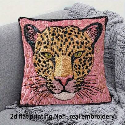 1pc Pink Leopard Print Throw Pillow Cover, 2D Embroidery-Like Graphic, 18"X18", Soft Plush Fabric, Zippered, Suitable For Living Room, Sofa, Bedroom Decor, Insert Not Included