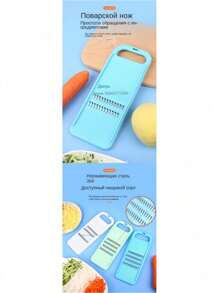 不锈钢蔬菜切片机、家用蔬菜切碎机、土豆切碎机、文件切碎机、手动黄瓜胡萝卜切碎机、厨房工具、多功能工具