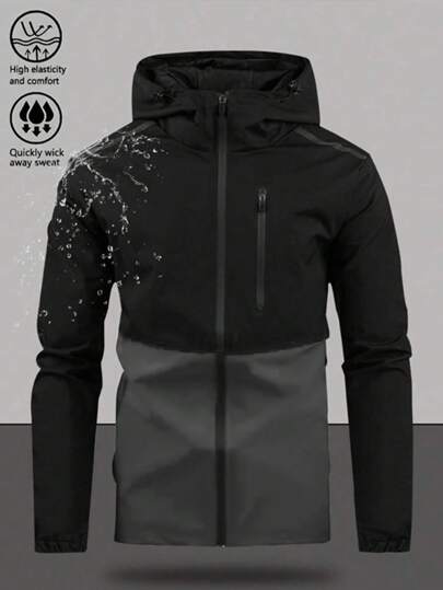 1 件男士男友风格运动风衣夹克，撞色，适合春秋季跑步、锻炼、户外、骑自行车、徒步旅行