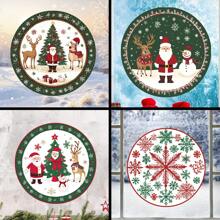 1 件圣诞老人、雪人、圣诞树窗贴、PVC 静电吸附贴花、圣诞节节日装饰、派对用品、适用于家庭和厨房窗户装饰、门窗玻璃贴花圣诞装饰品圣诞装饰圣诞装饰家居